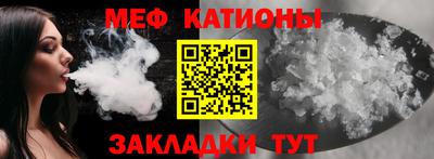 мдпв Малоярославец