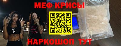 ГАЛЛЮЦИНОГЕННЫЕ ГРИБЫ Малгобек