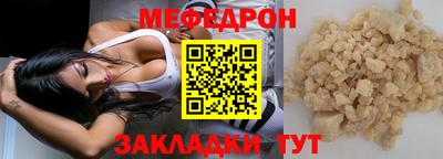 ГАЛЛЮЦИНОГЕННЫЕ ГРИБЫ Малгобек