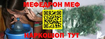 ГАЛЛЮЦИНОГЕННЫЕ ГРИБЫ Малгобек