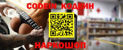 ГАЛЛЮЦИНОГЕННЫЕ ГРИБЫ Малгобек