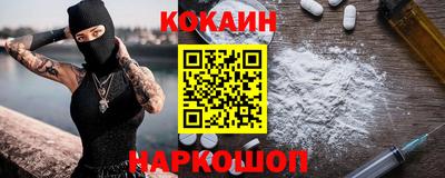 ГАЛЛЮЦИНОГЕННЫЕ ГРИБЫ Малгобек
