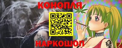 ГАЛЛЮЦИНОГЕННЫЕ ГРИБЫ Малгобек