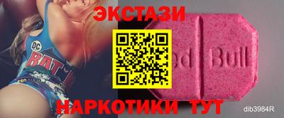 ГАЛЛЮЦИНОГЕННЫЕ ГРИБЫ Малгобек