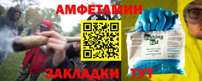 мдпв Малоярославец