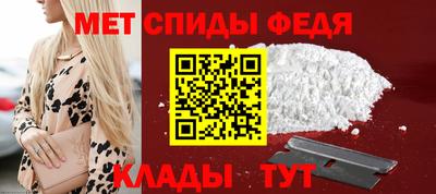 мдпв Малоярославец