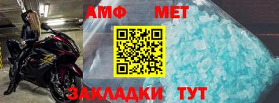 мдпв Малоярославец