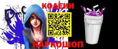 ГАЛЛЮЦИНОГЕННЫЕ ГРИБЫ Малгобек
