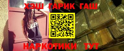 ГАЛЛЮЦИНОГЕННЫЕ ГРИБЫ Малгобек