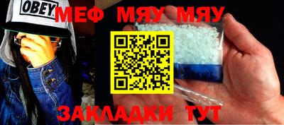 ГАЛЛЮЦИНОГЕННЫЕ ГРИБЫ Малгобек