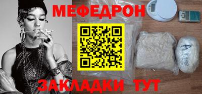 ГАЛЛЮЦИНОГЕННЫЕ ГРИБЫ Малгобек