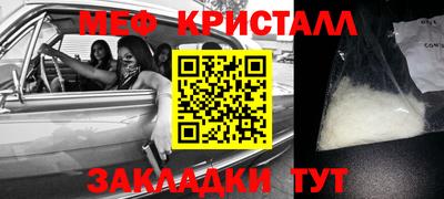 ГАЛЛЮЦИНОГЕННЫЕ ГРИБЫ Малгобек